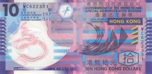 Hongkong 10 Dollar 2014 p.401d
